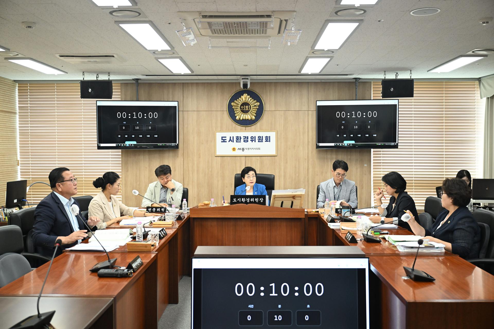 제108회 임시회 도시환경위원회 제1차 회의_1