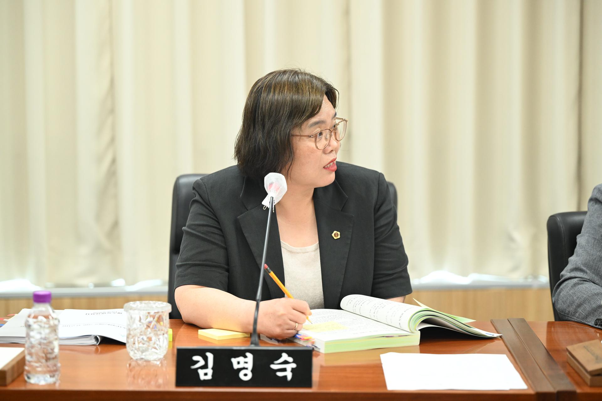 제108회 임시회 행정복지위원회 제1차 회의_5