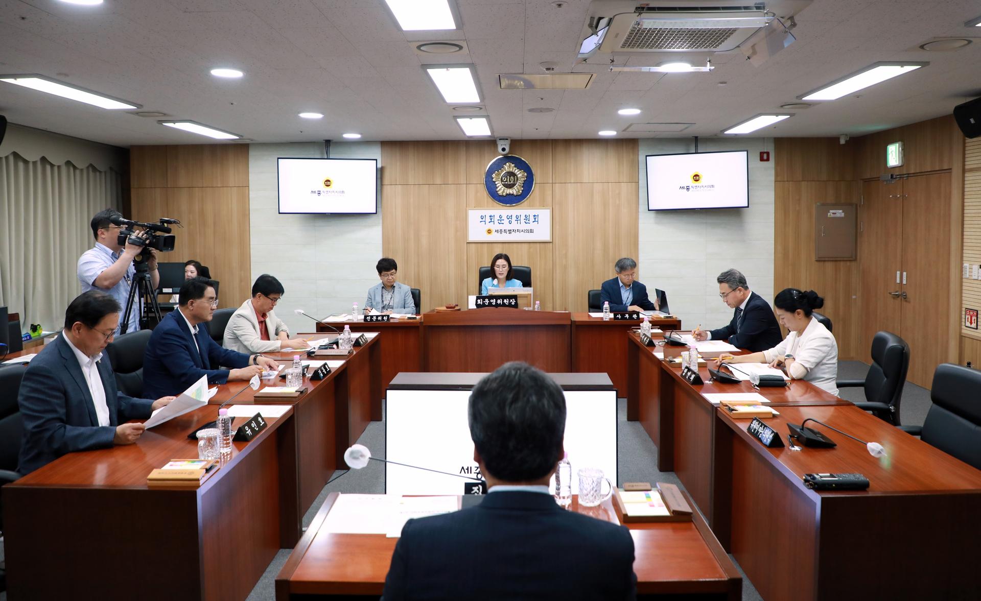 제108회 임시회 의회운영위원회 제1차 회의_2