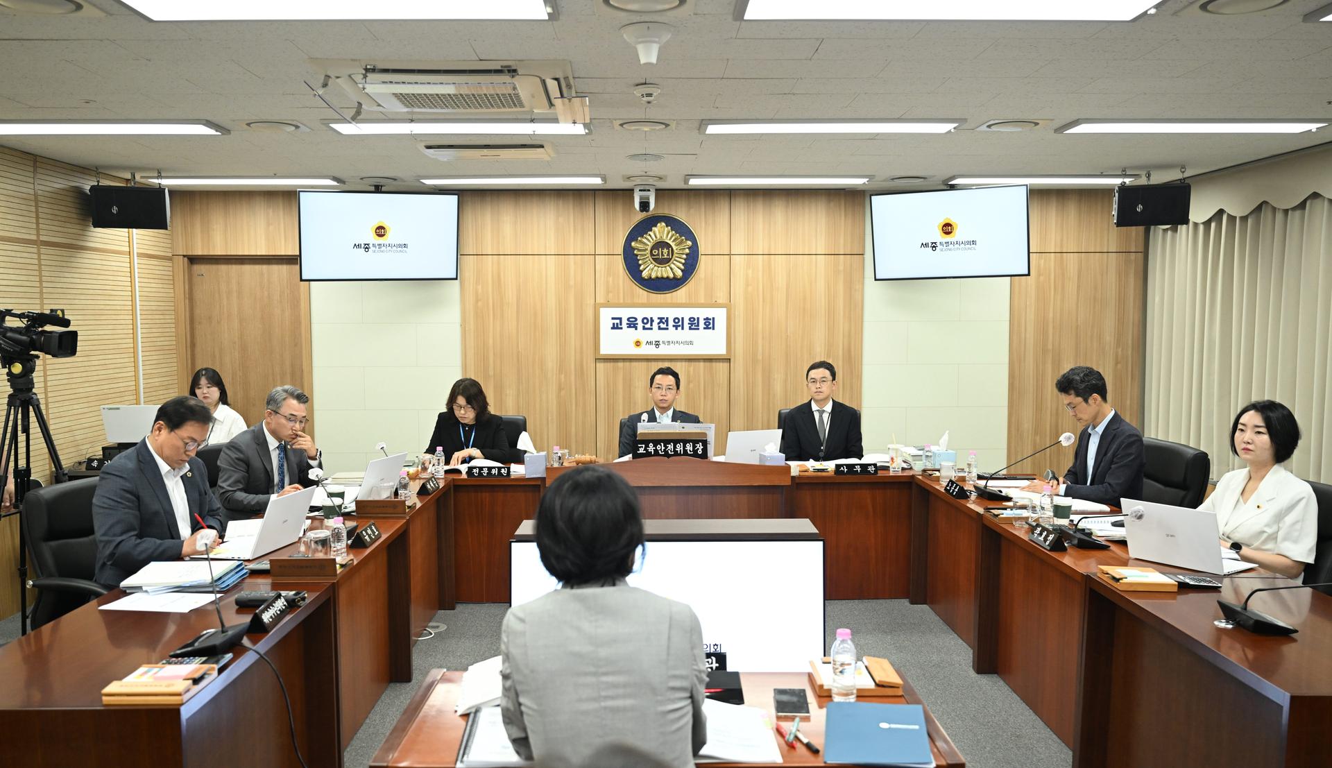 제108회 임시회 교육안전위원회 제2차 회의_1