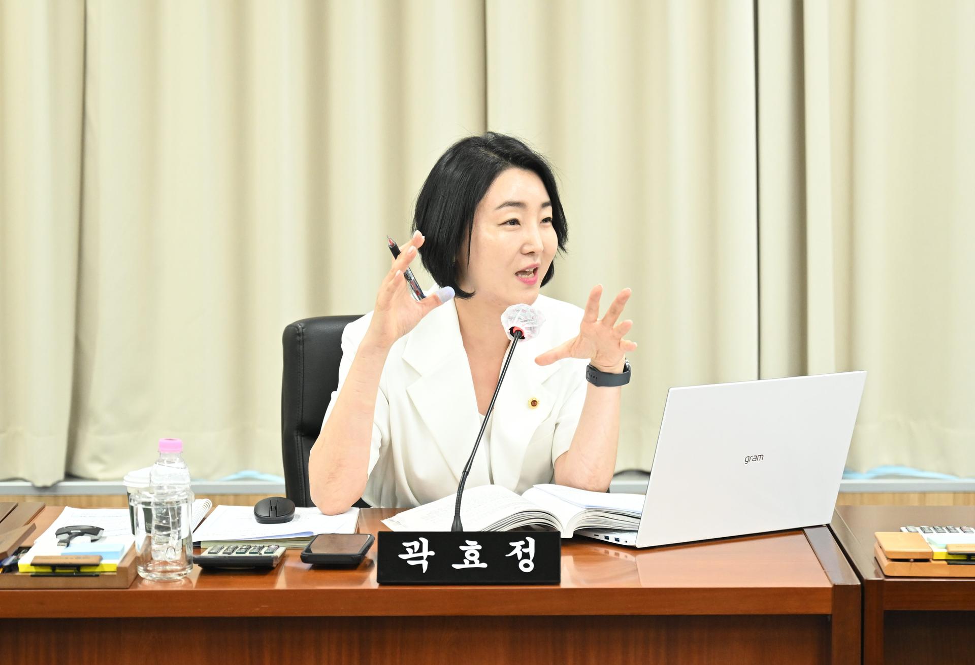 제108회 임시회 교육안전위원회 제2차 회의_4