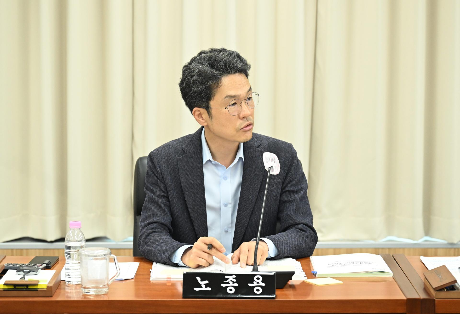 제108회 임시회 교육안전위원회 제2차 회의_5