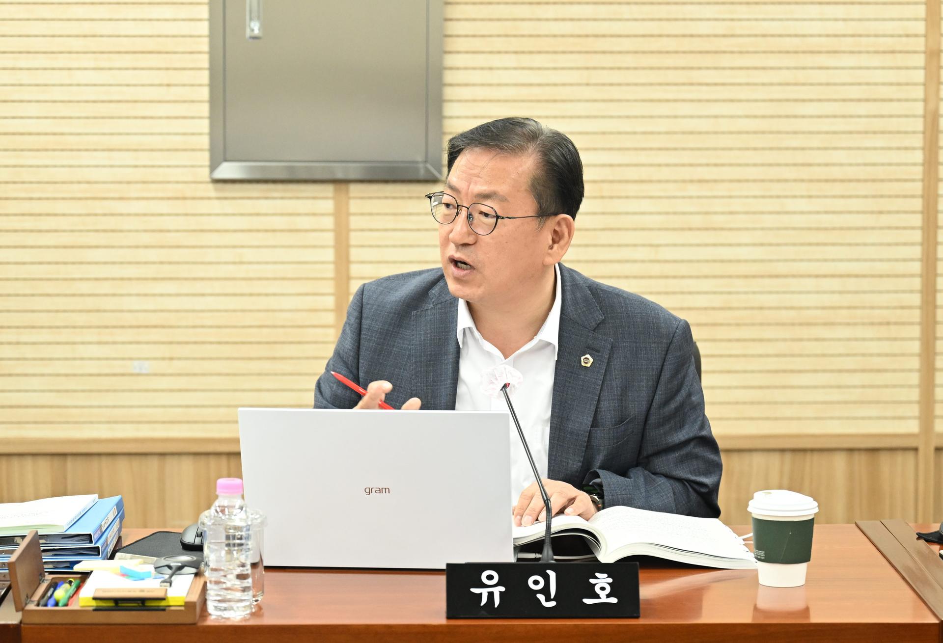 제108회 임시회 교육안전위원회 제2차 회의_6