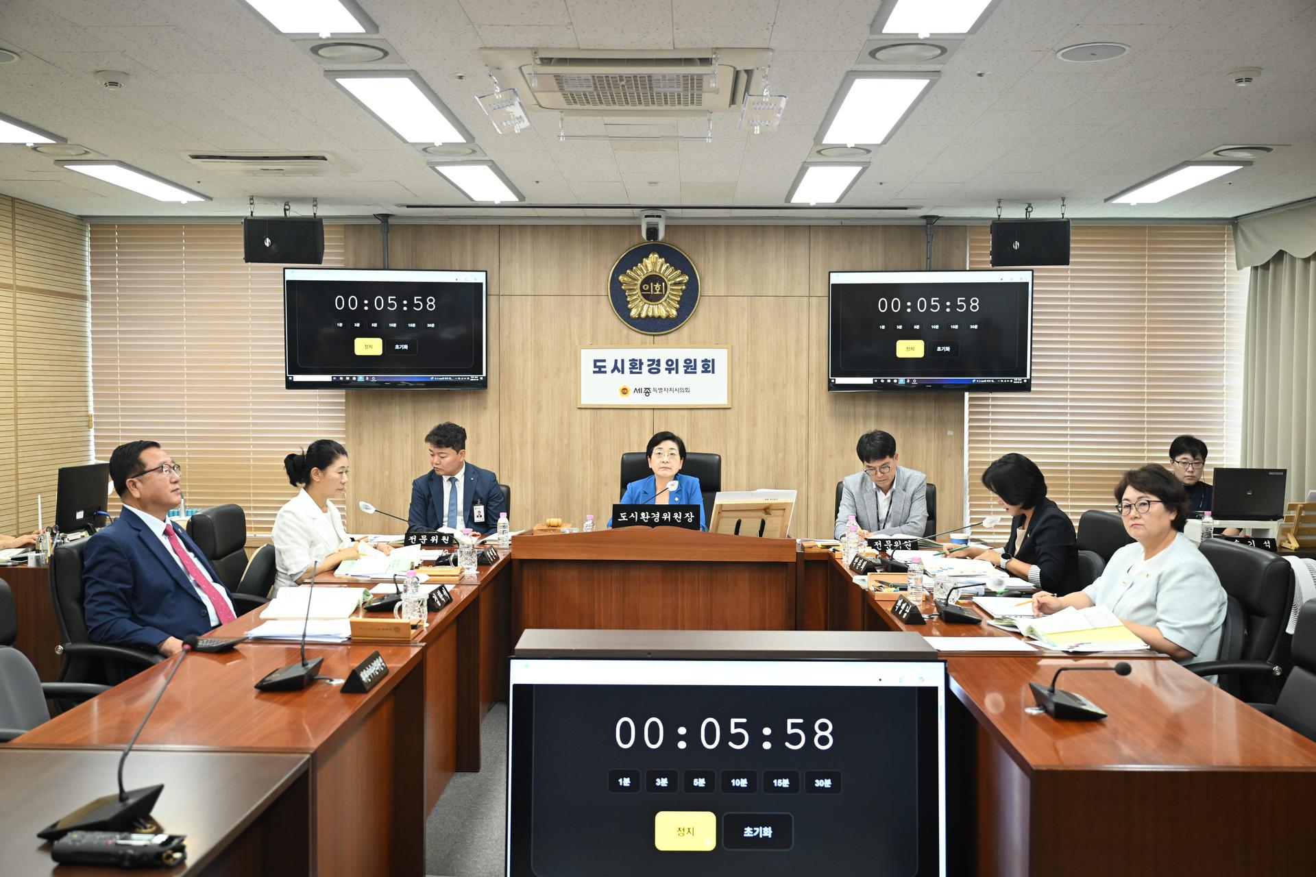 제108회 임시회 도시환경위원회 제2차 회의_1