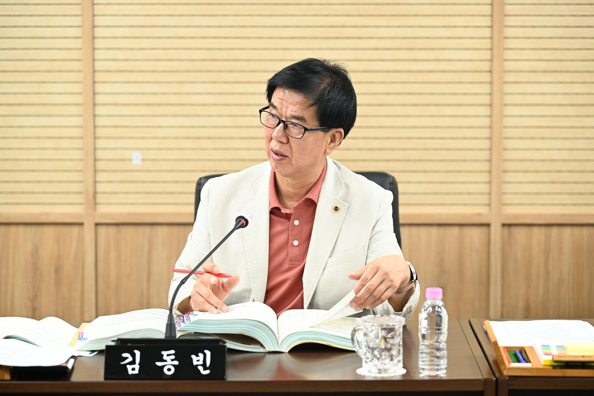 제108회 임시회 경제문화위원회 제3차 회의_3