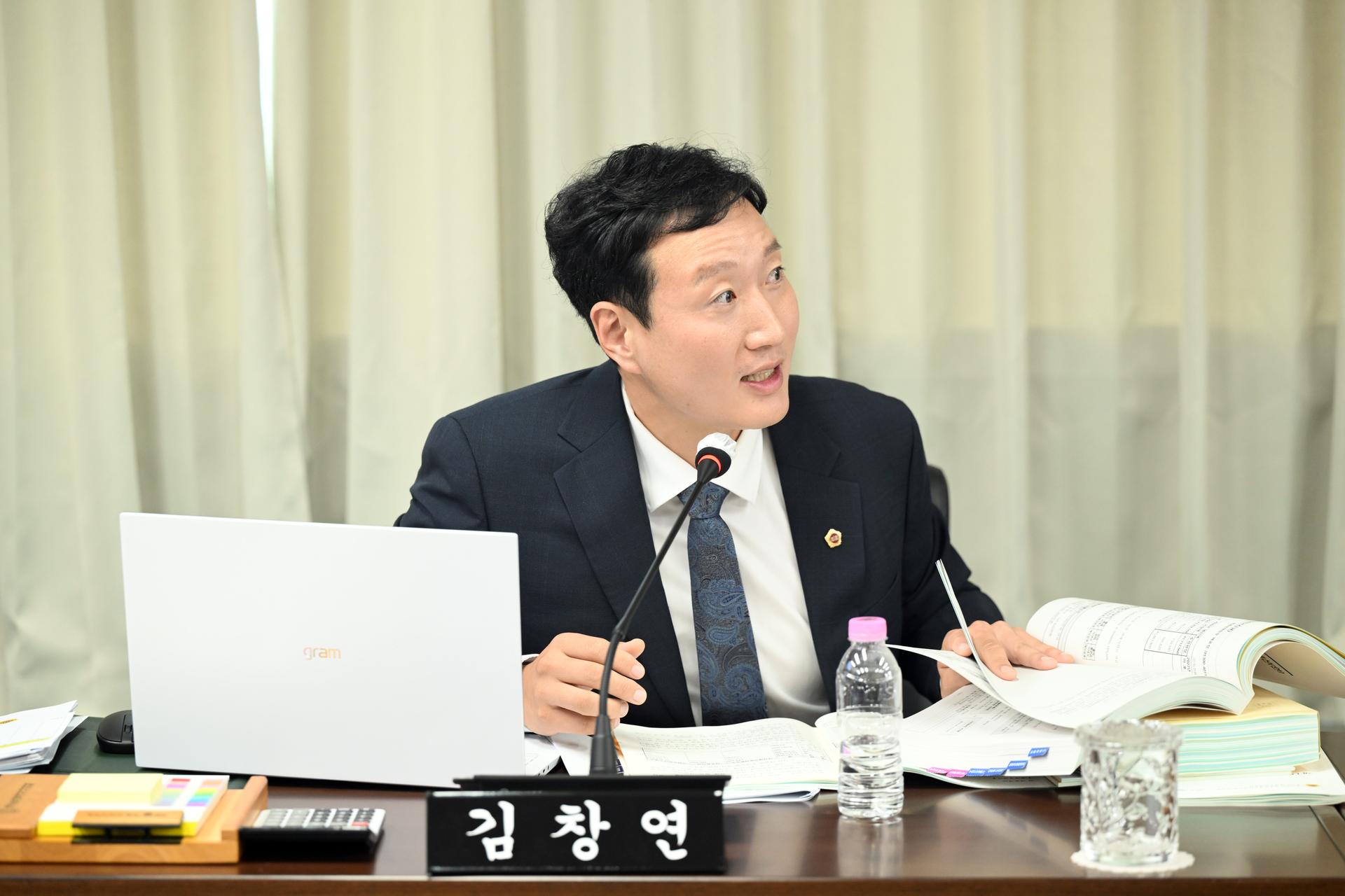 제108회 임시회 경제문화위원회 제3차 회의_5