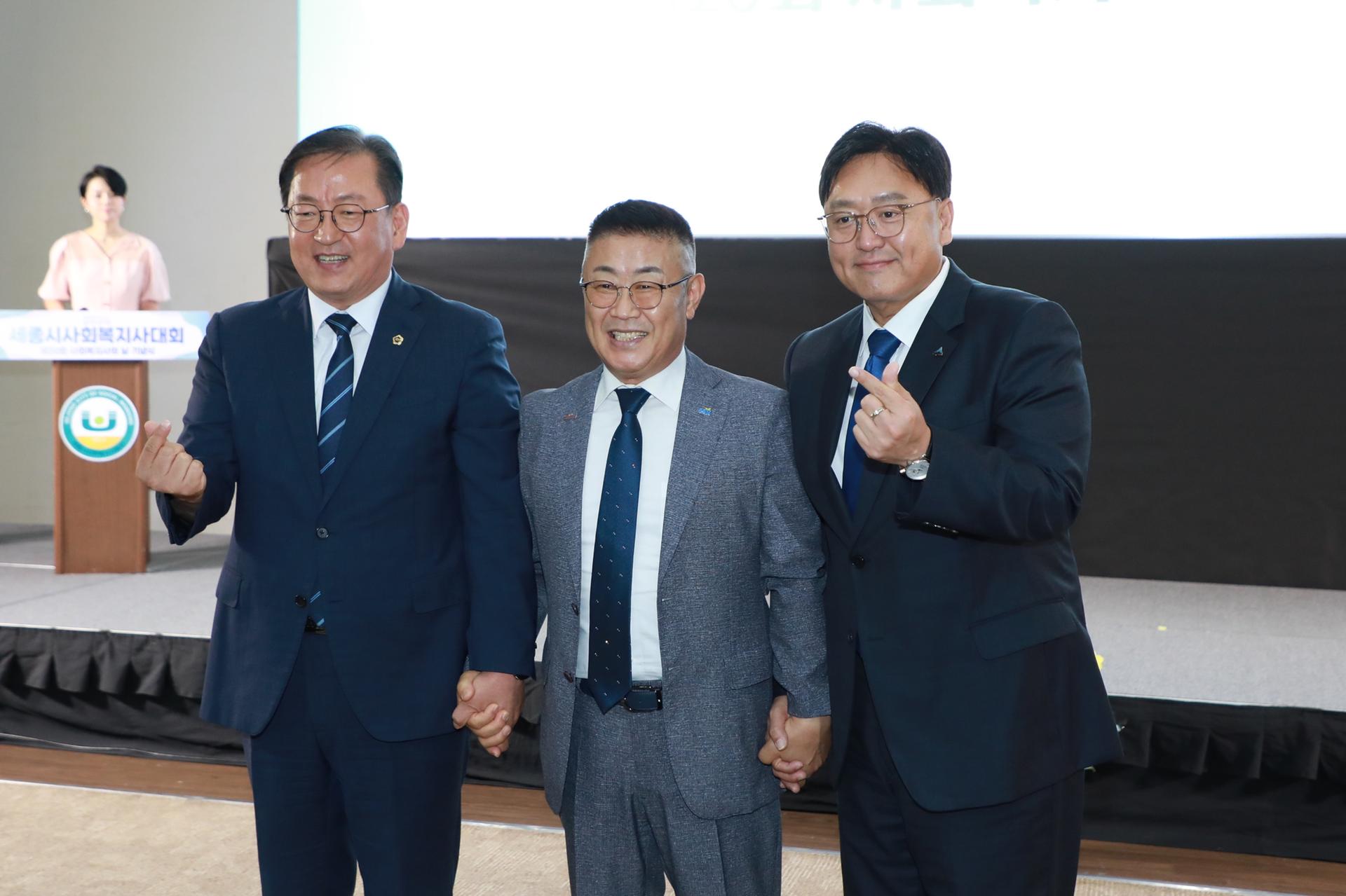 제20회 사회복지사의 날 기념식_3