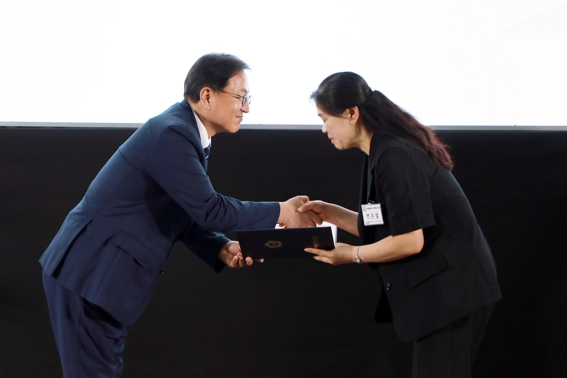 제20회 사회복지사의 날 기념식_4