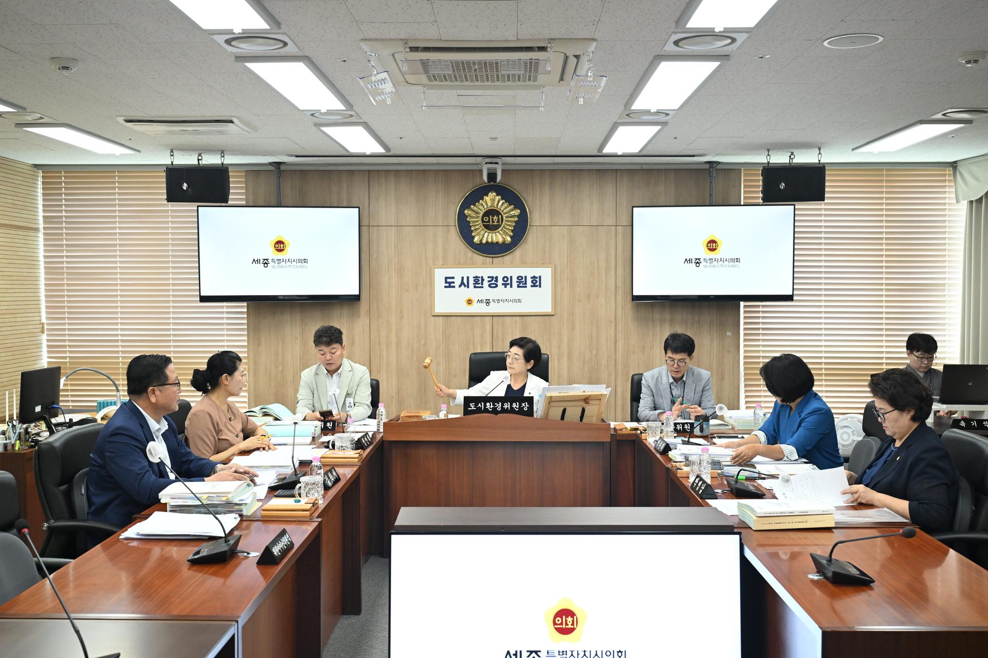 제108회 임시회 도시환경위원회 제4차 회의_1