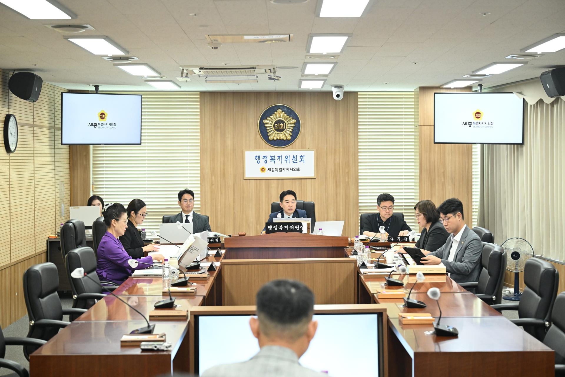 제108회 임시회 행정복지위원회 제4차 회의_1