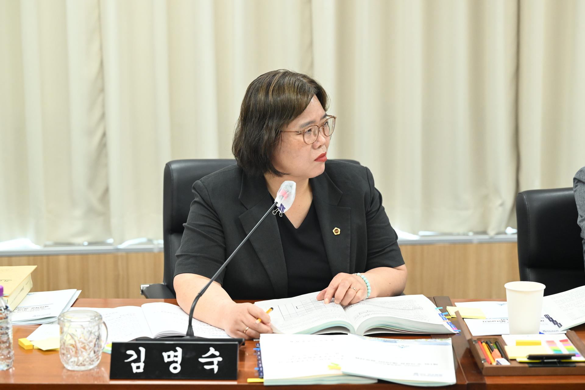 제108회 임시회 행정복지위원회 제4차 회의_4