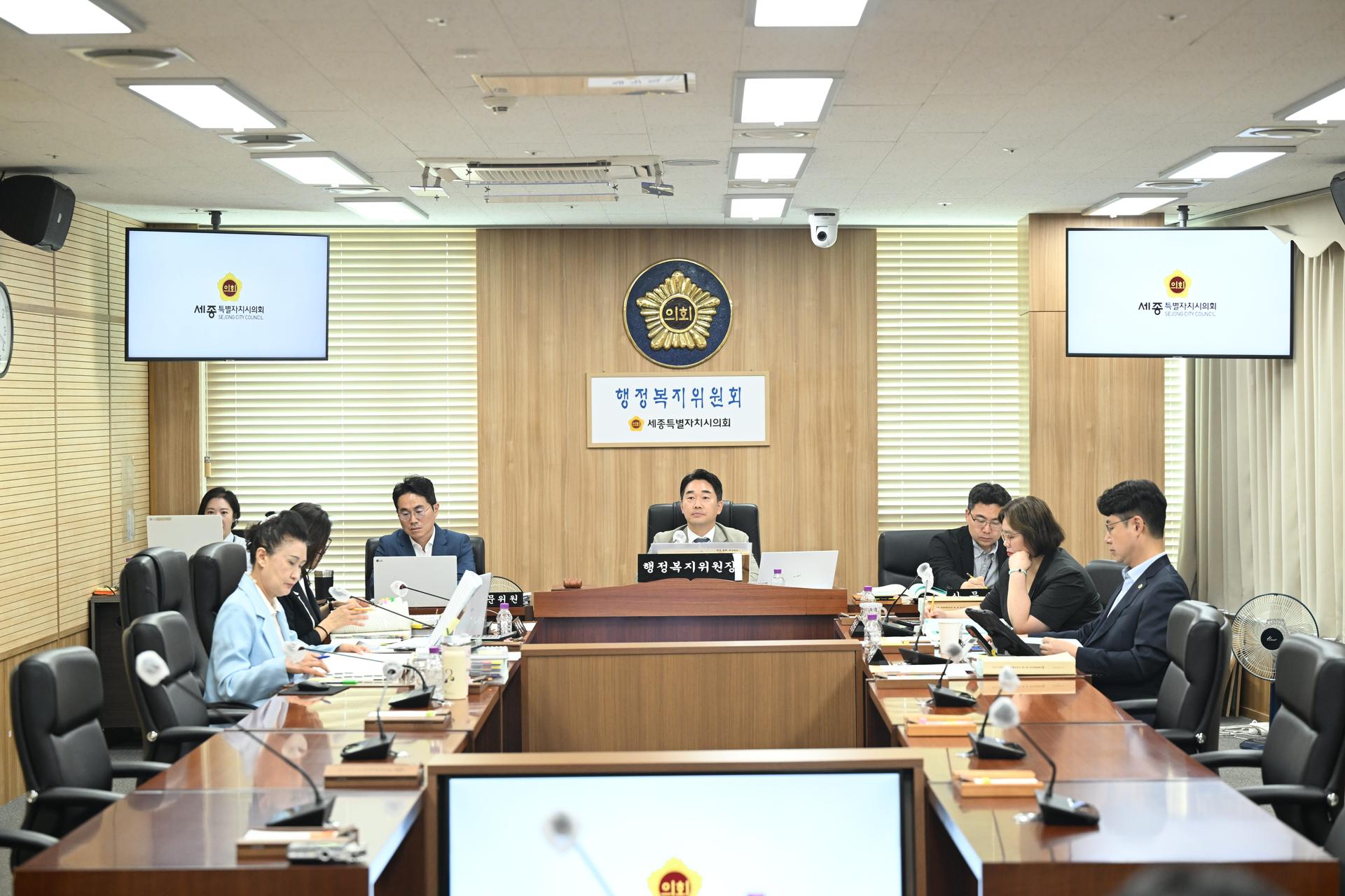 제108회 임시회 행정복지위원회 제3차 회의_1