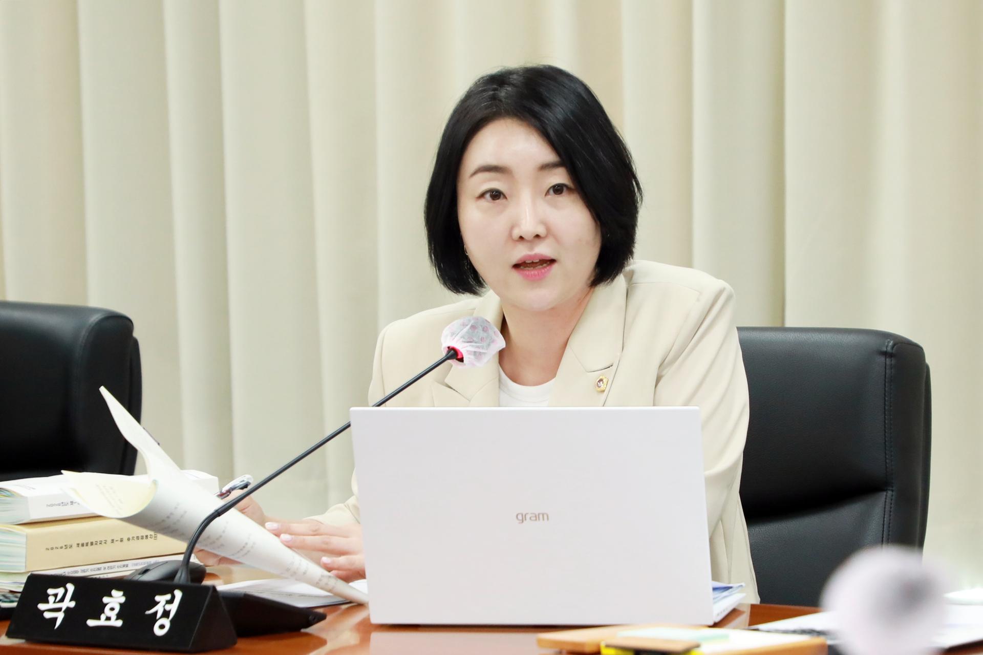 제108회 임시회 교육안전위원회 제3차 회의_4