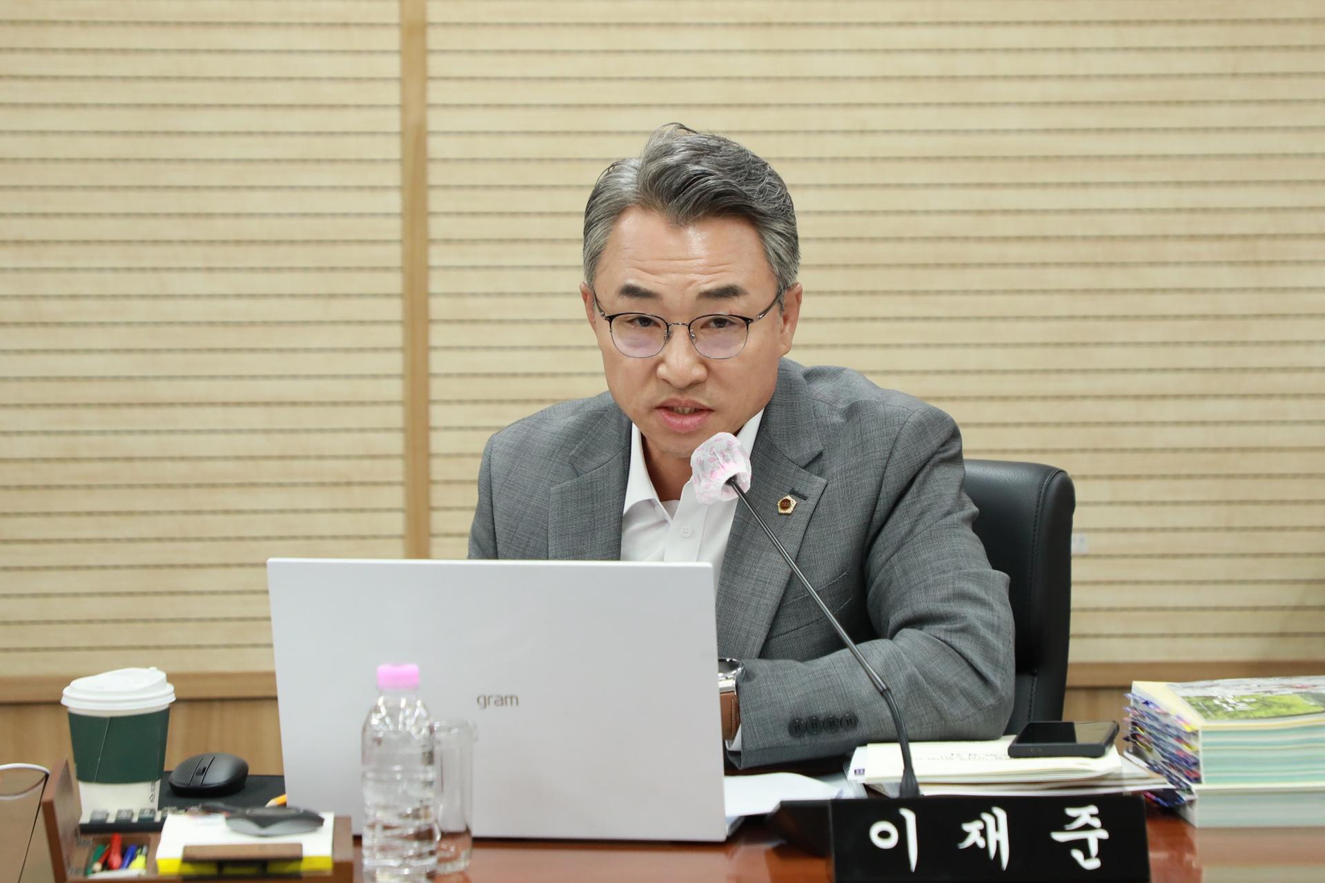 제108회 임시회 교육안전위원회 제3차 회의_5