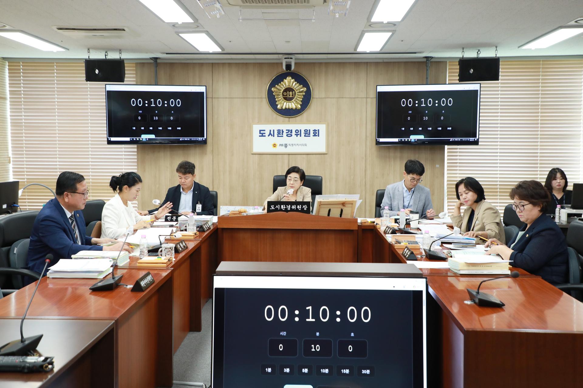 제108회 임시회 도시환경위원회 제3차 회의_1