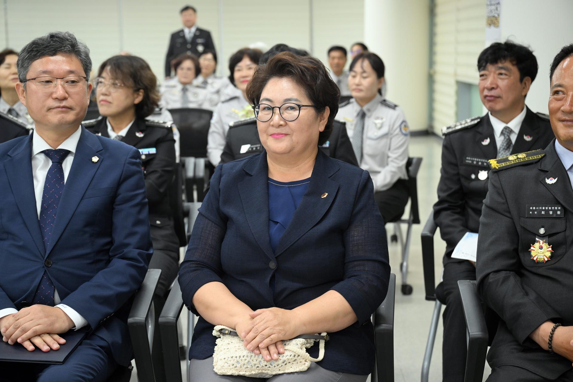 아름자율방범대 10주년 기념식_7