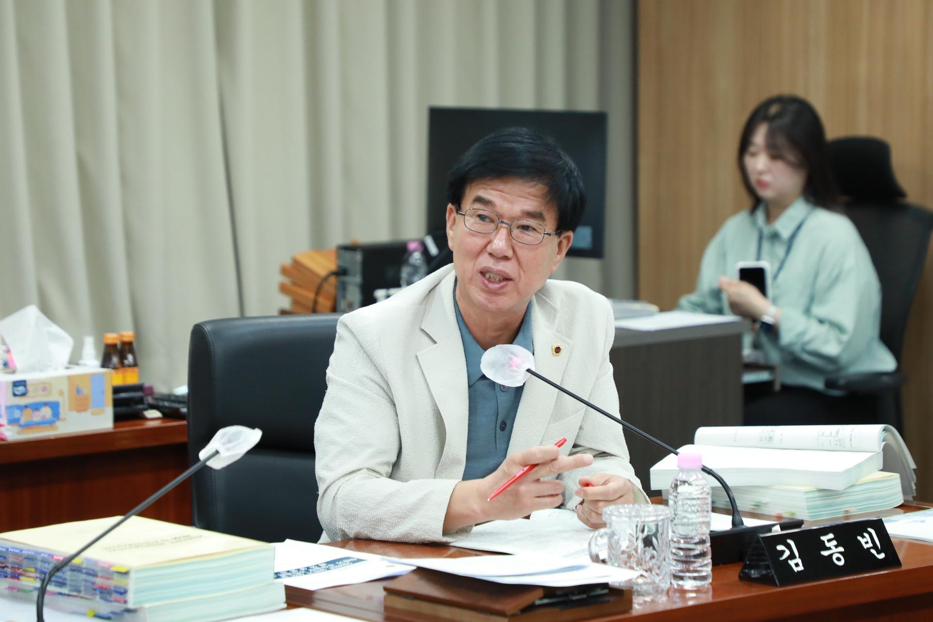 제108회 임시회 의회운영위원회 제2차 회의_3