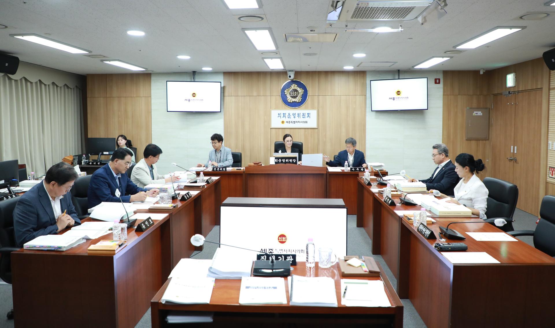 제108회 임시회 의회운영위원회 제2차 회의_1