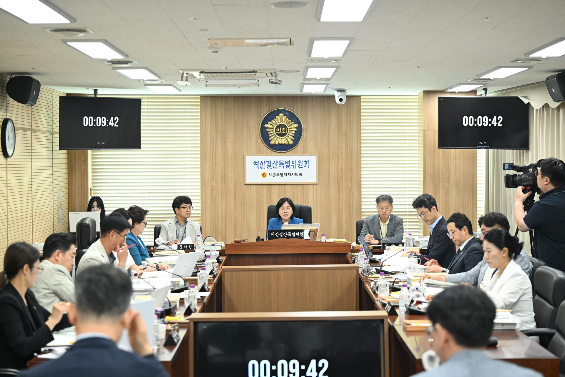 제108회 임시회 예산결산특별위원회 제1차 회의_1