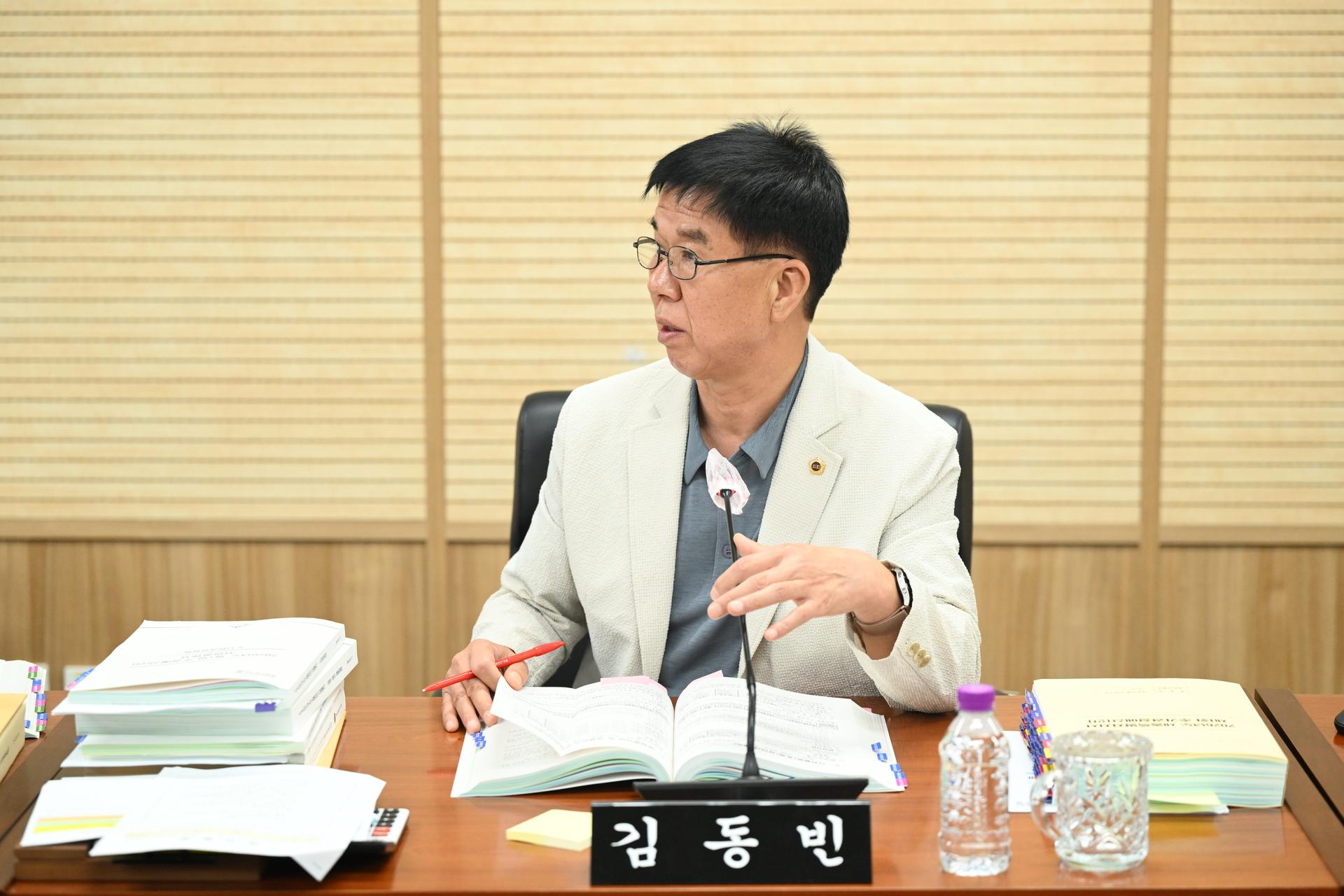 제108회 임시회 예산결산특별위원회 제1차 회의_5