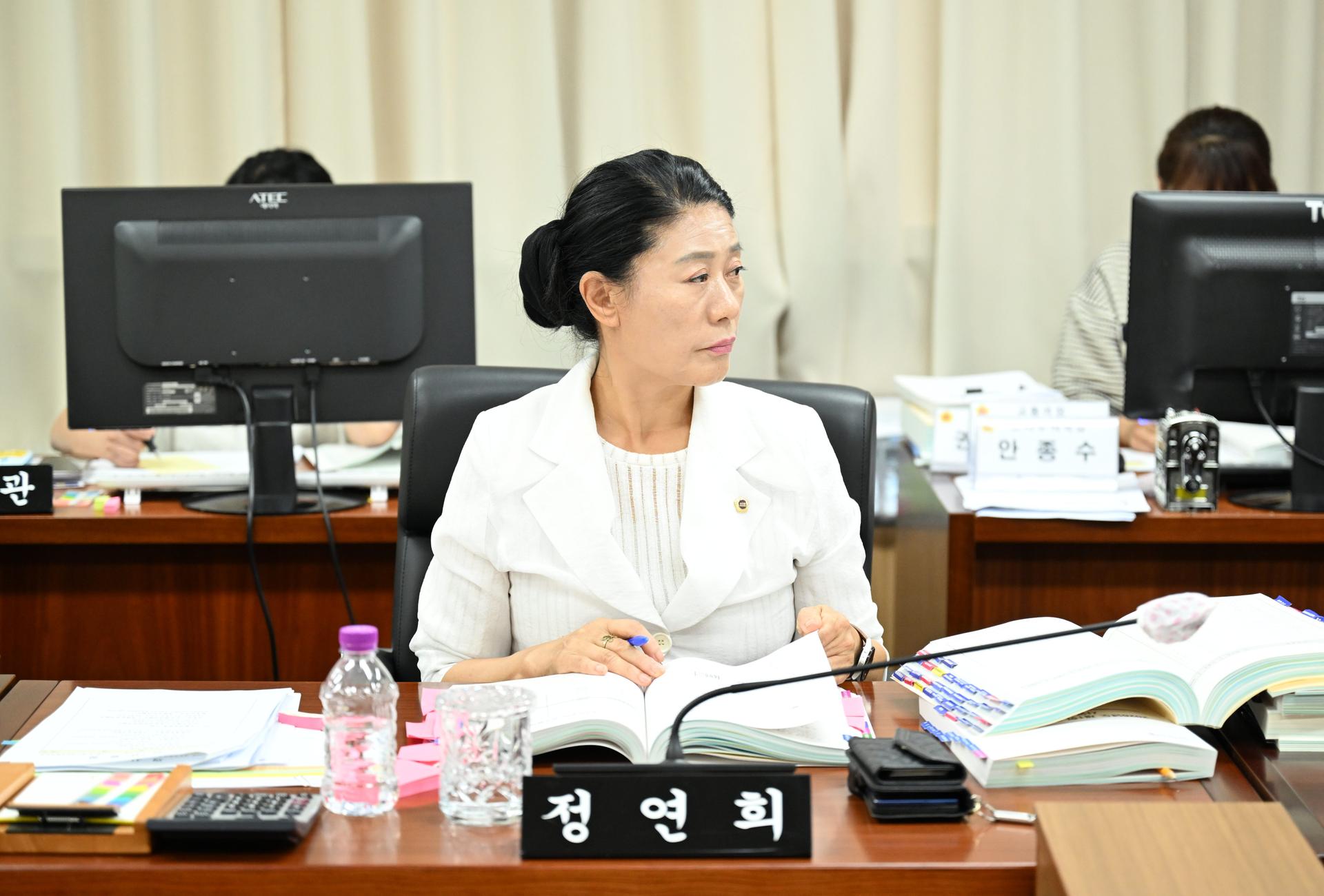 제108회 임시회 예산결산특별위원회 제1차 회의_11