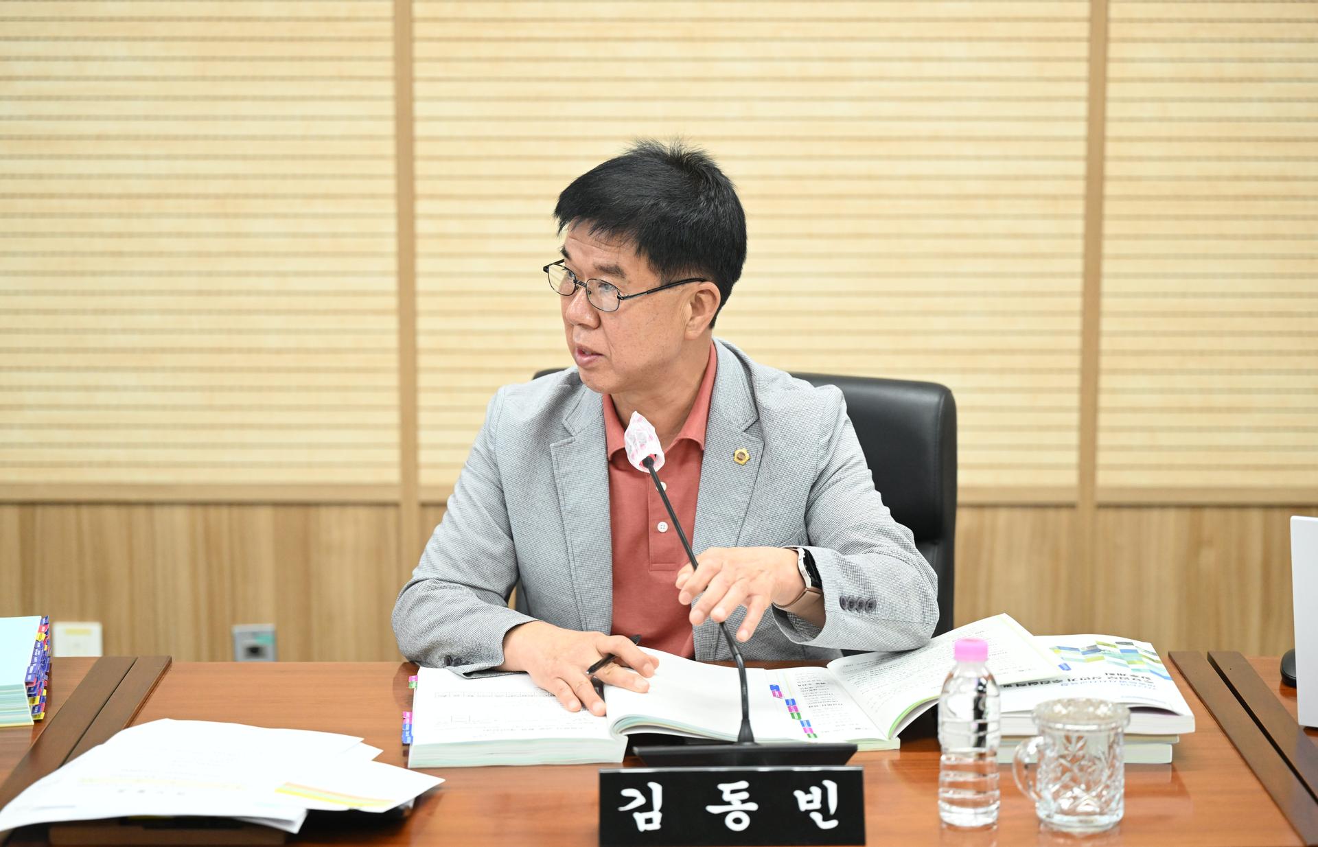 제108회 임시회 예산결산특별위원회 제2차 회의_5