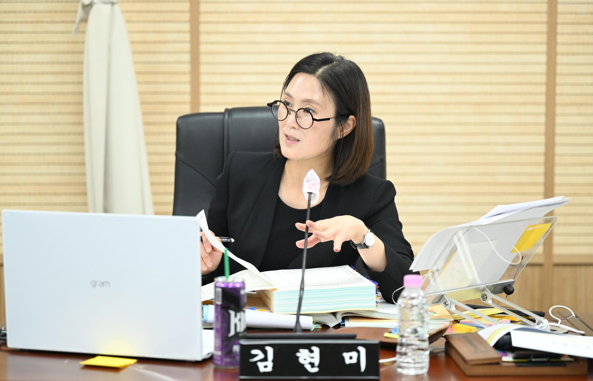 제108회 임시회 예산결산특별위원회 제2차 회의_7