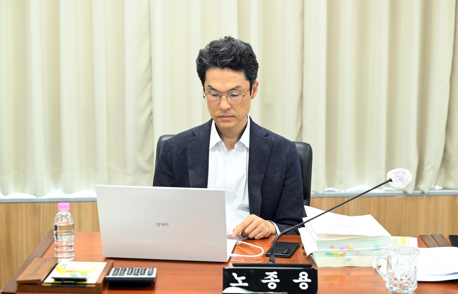 제108회 임시회 예산결산특별위원회 제2차 회의_8