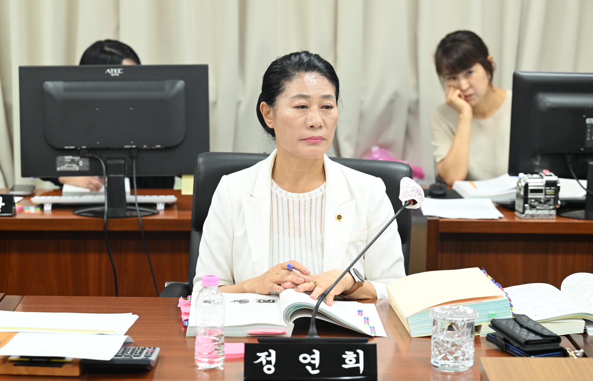 제108회 임시회 예산결산특별위원회 제2차 회의_11