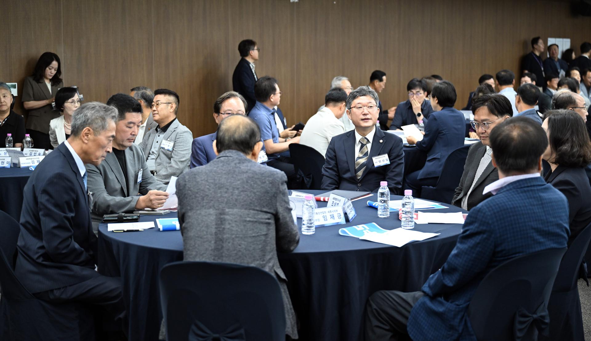 행정수도 특별법 제정을 위한 비상연석회의_2