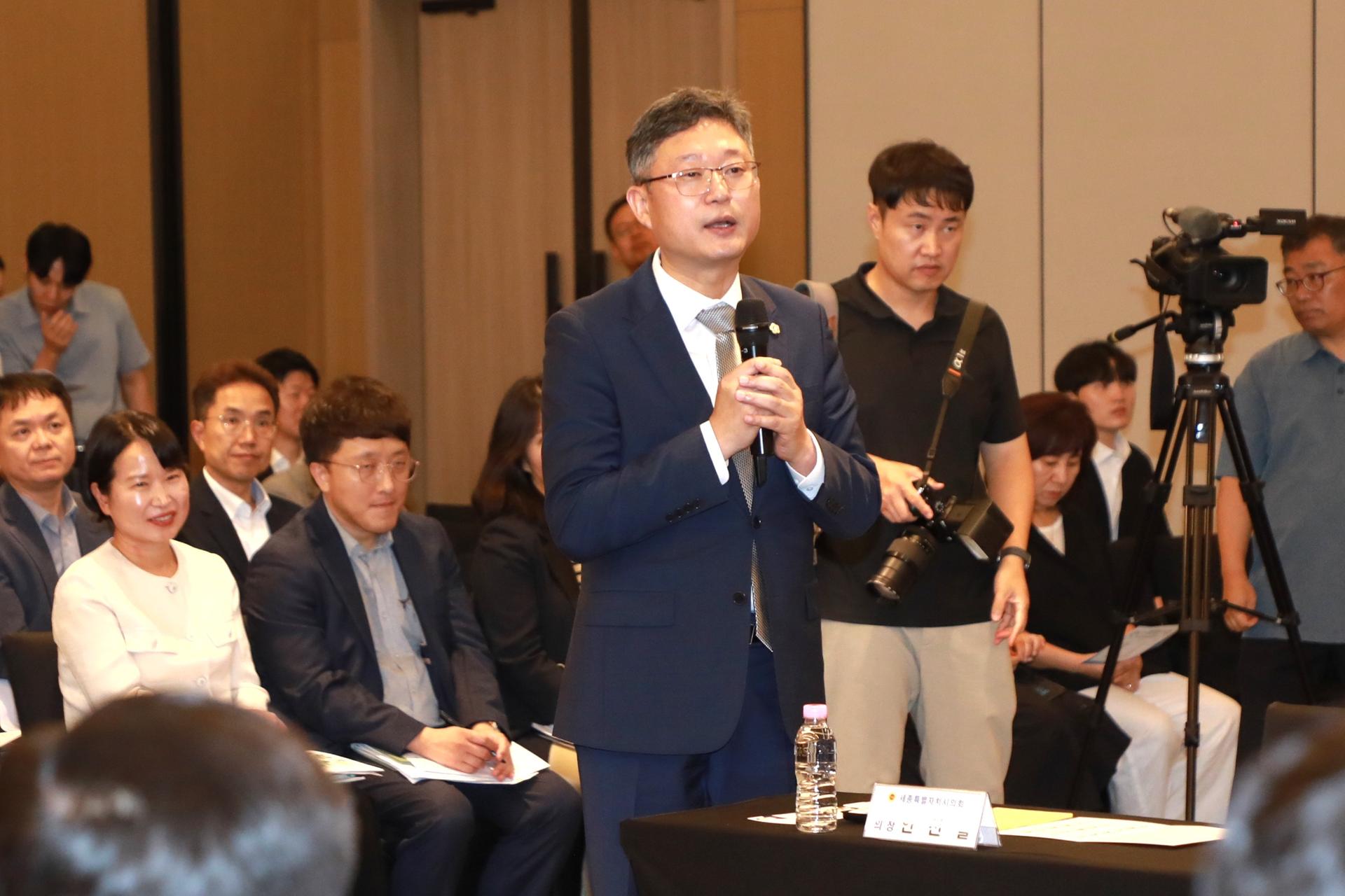 대한민국시도의회의장협의회 2026년 정기회_6
