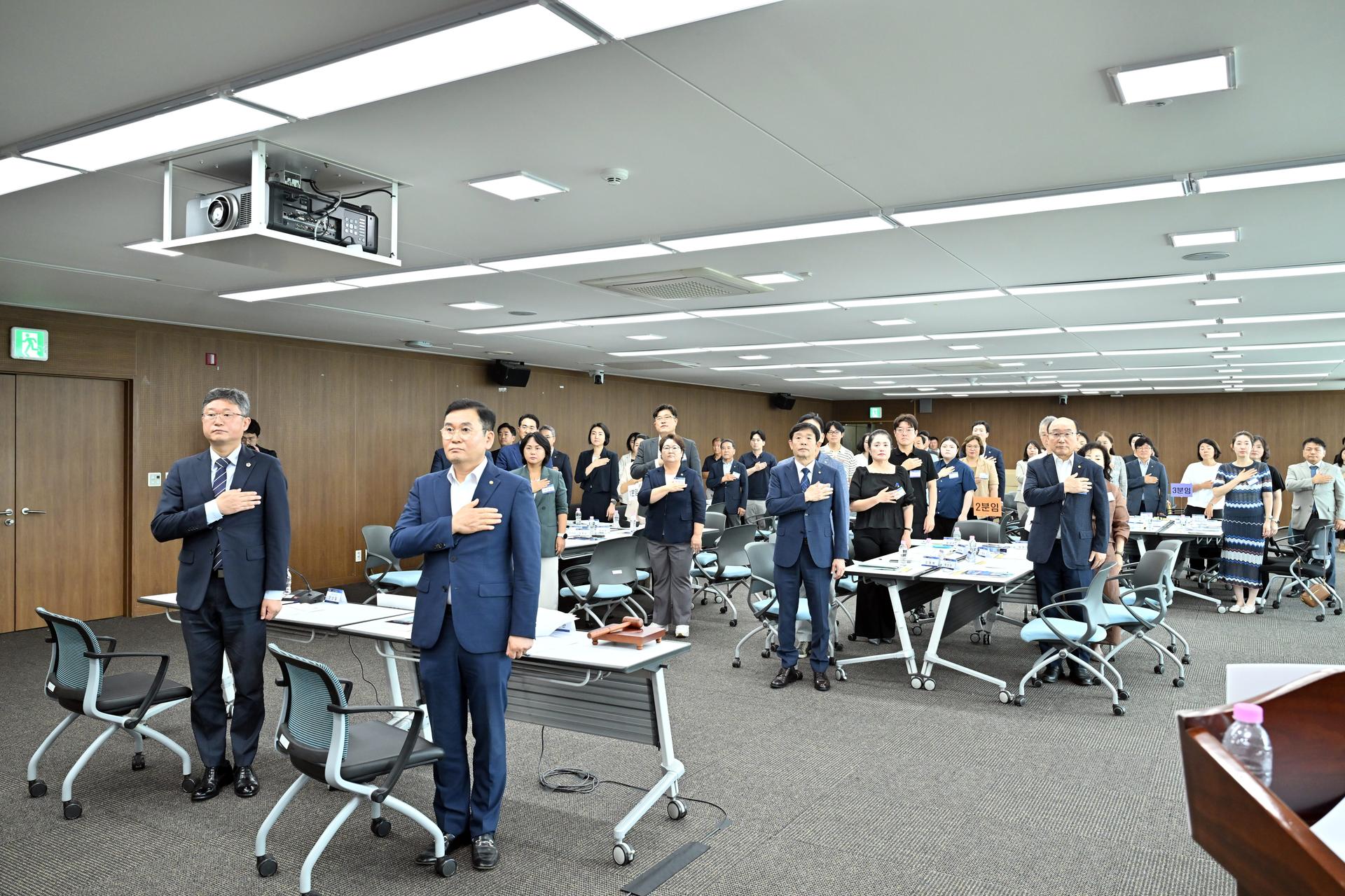 민주평화통일자문회의 2026년 3분기 세종지역회의 정기회의_6