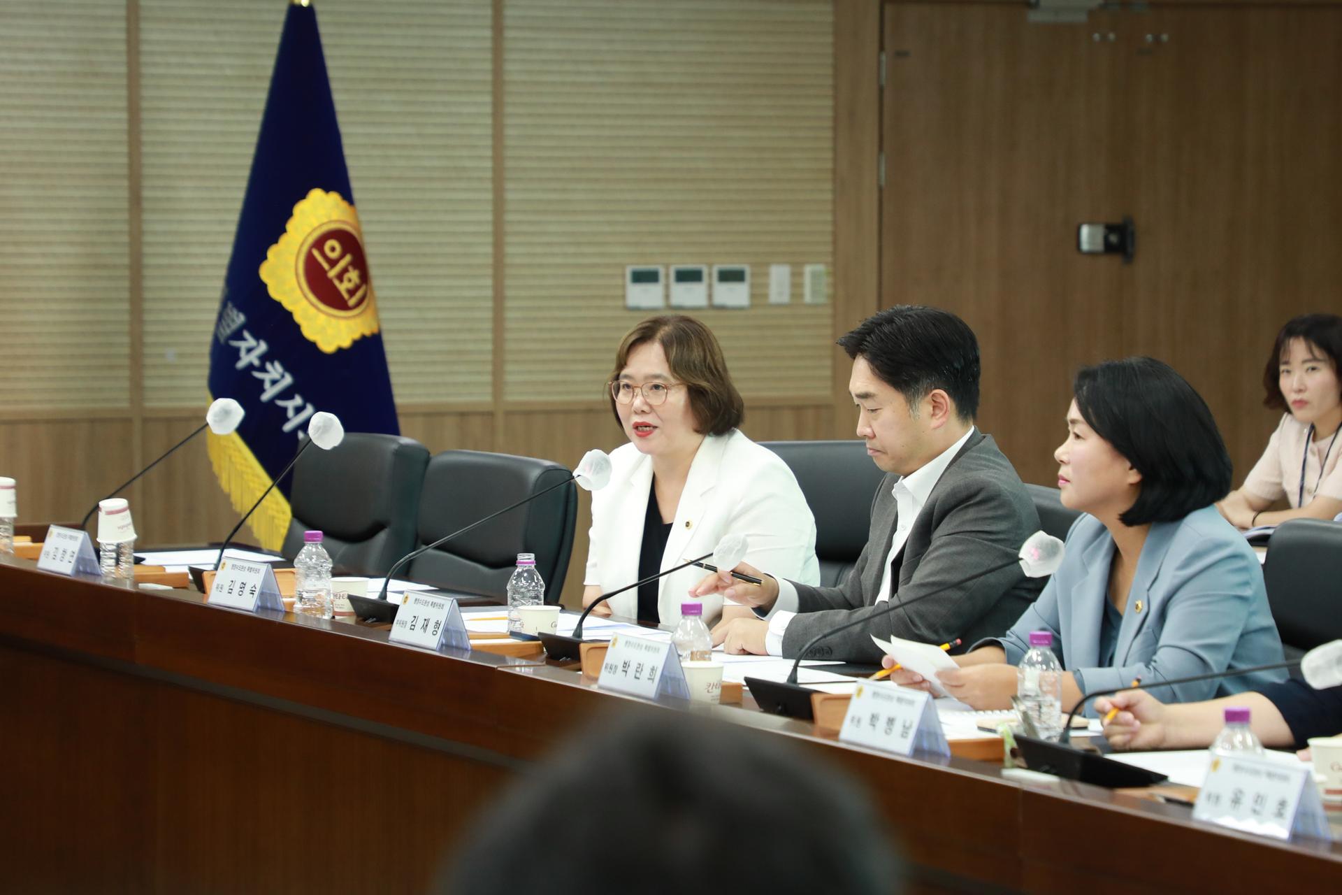 행정수도완성 특별위원회 간담회 016_24