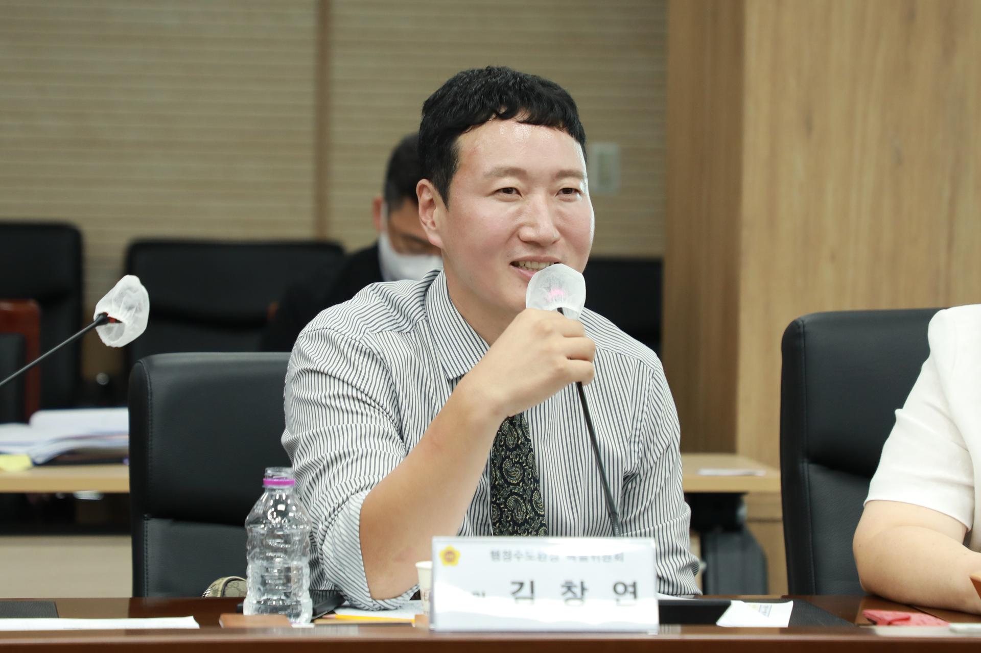 행정수도완성 특별위원회 간담회 016_7