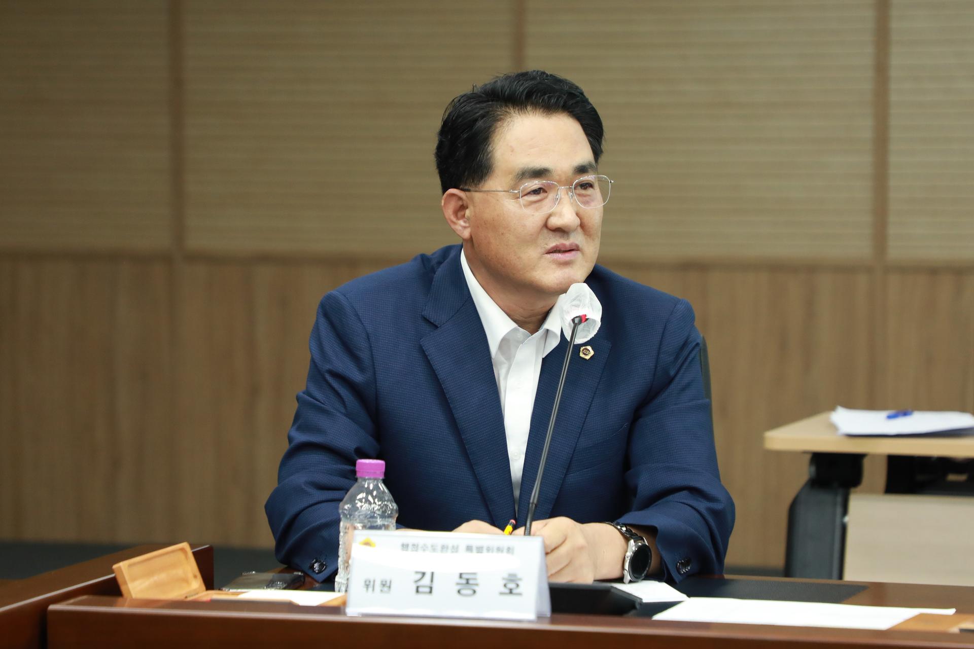 행정수도완성 특별위원회 간담회 016_6