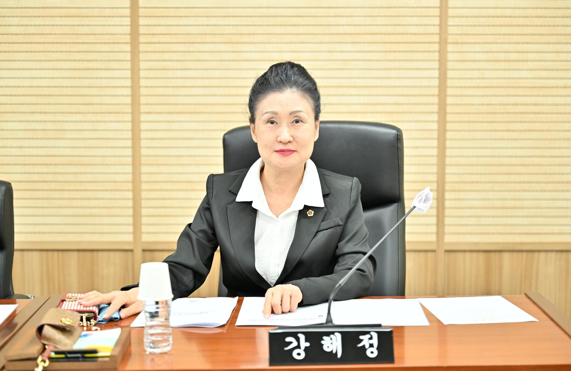2027 충청권 하계세계대학경기대회 추진 특별위원회 제1차 회의_5