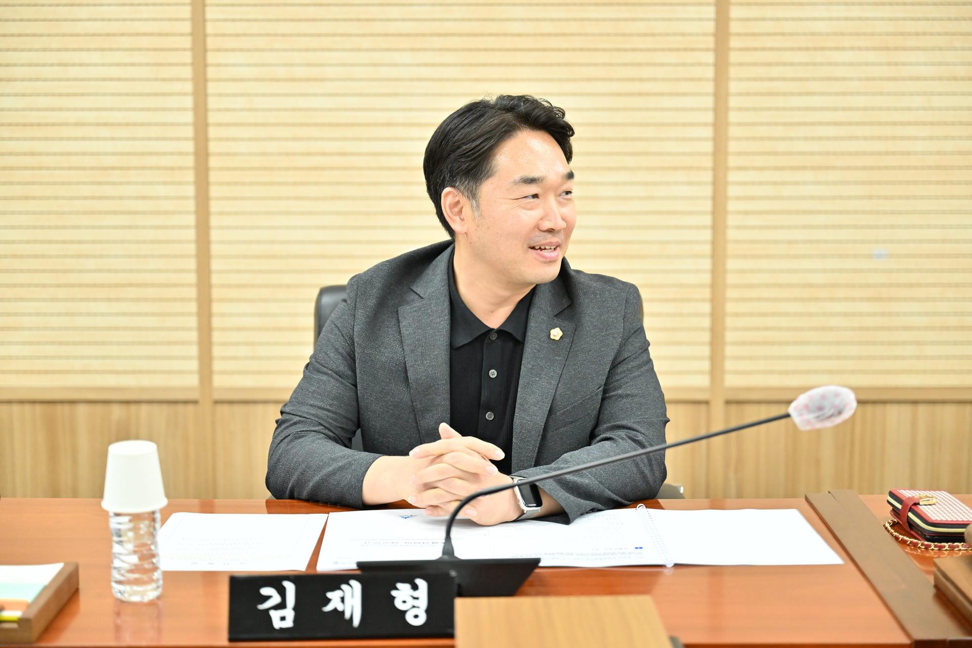 2027 충청권 하계세계대학경기대회 추진 특별위원회 제1차 회의_6