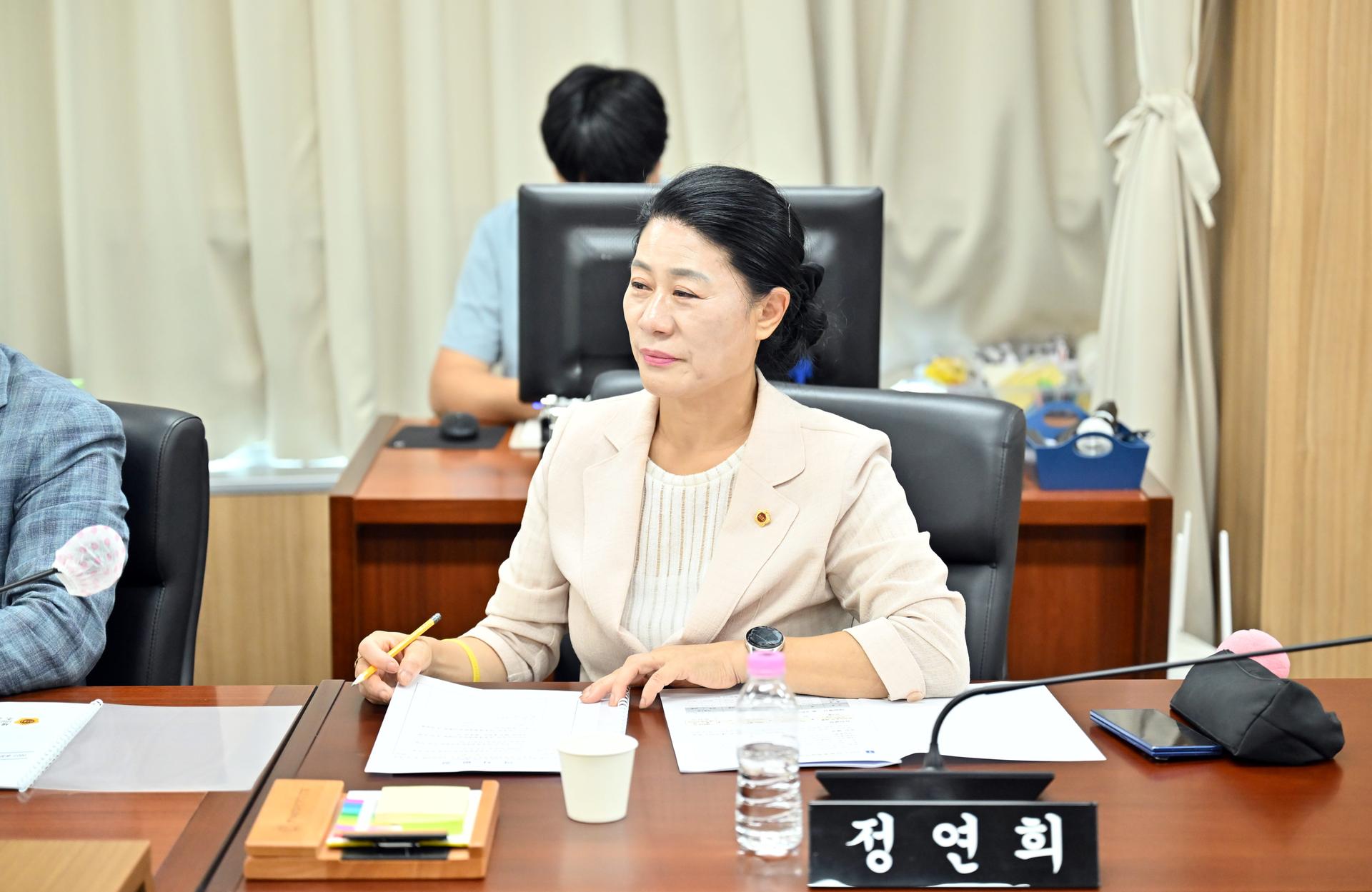 2027 충청권 하계세계대학경기대회 추진 특별위원회 제1차 회의_13
