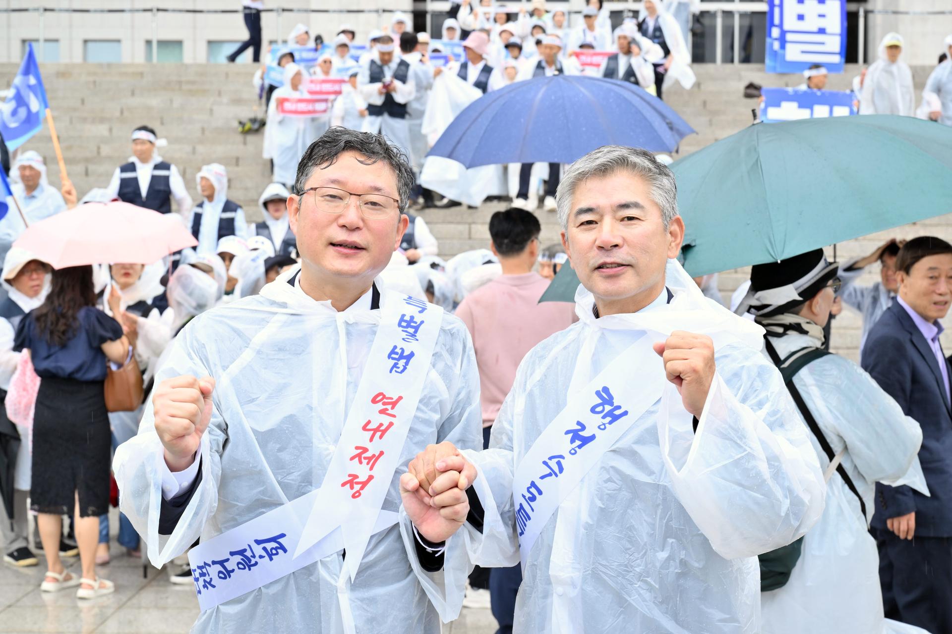 행정수도특별법 연내 제정을 위한 범국민 결의대회_6