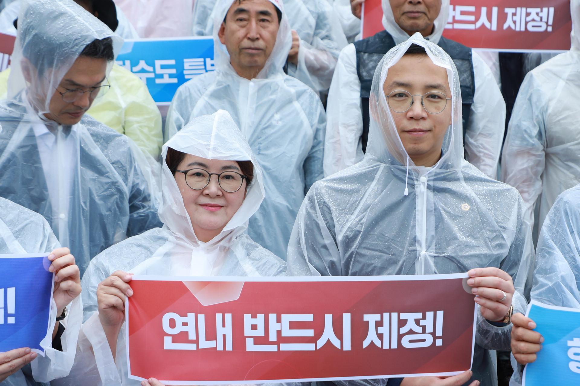 행정수도특별법 연내 제정을 위한 범국민 결의대회_14