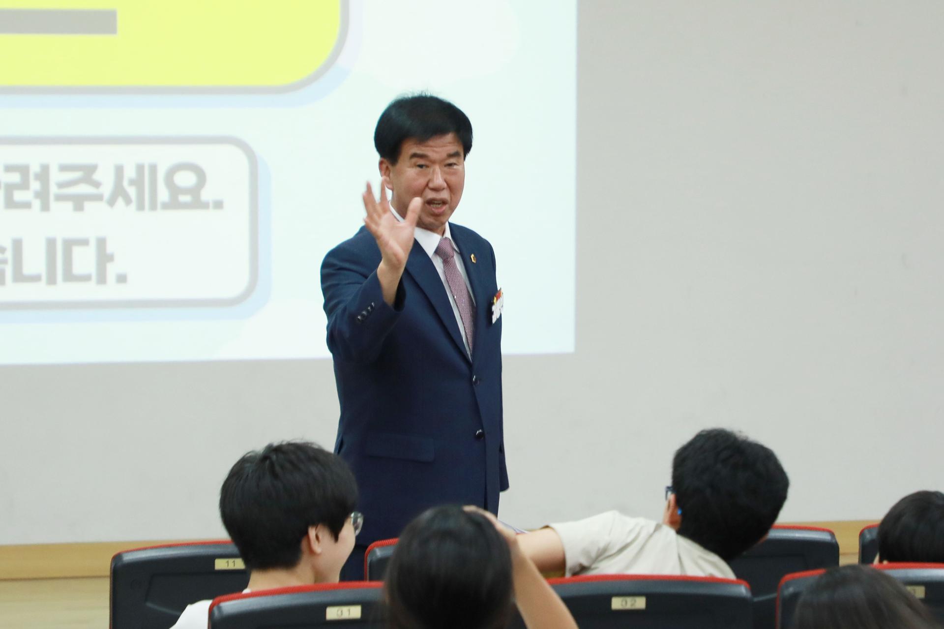 찾아가는 의회교실(대평초)_2