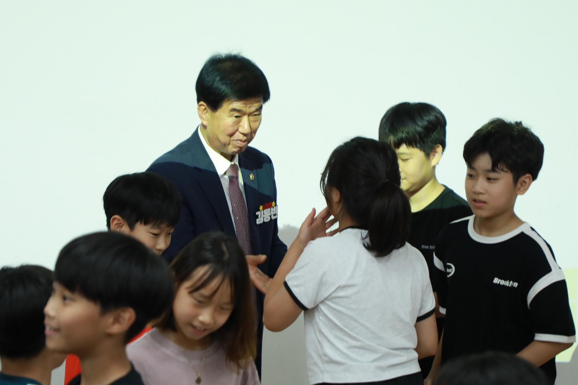 찾아가는 의회교실(대평초)_5