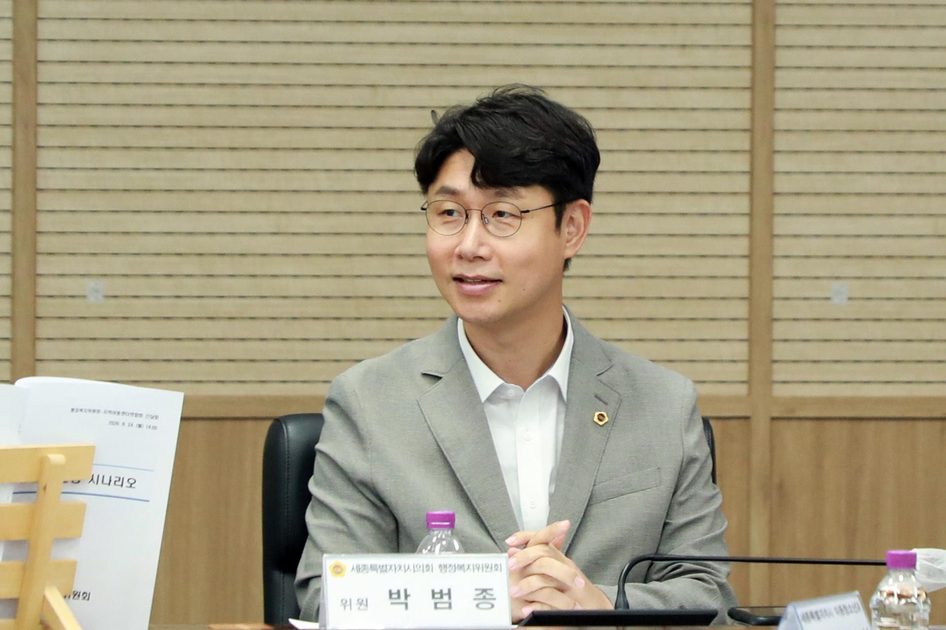 행정복지위원회-세종시지역아동센터연합회 간담회_4
