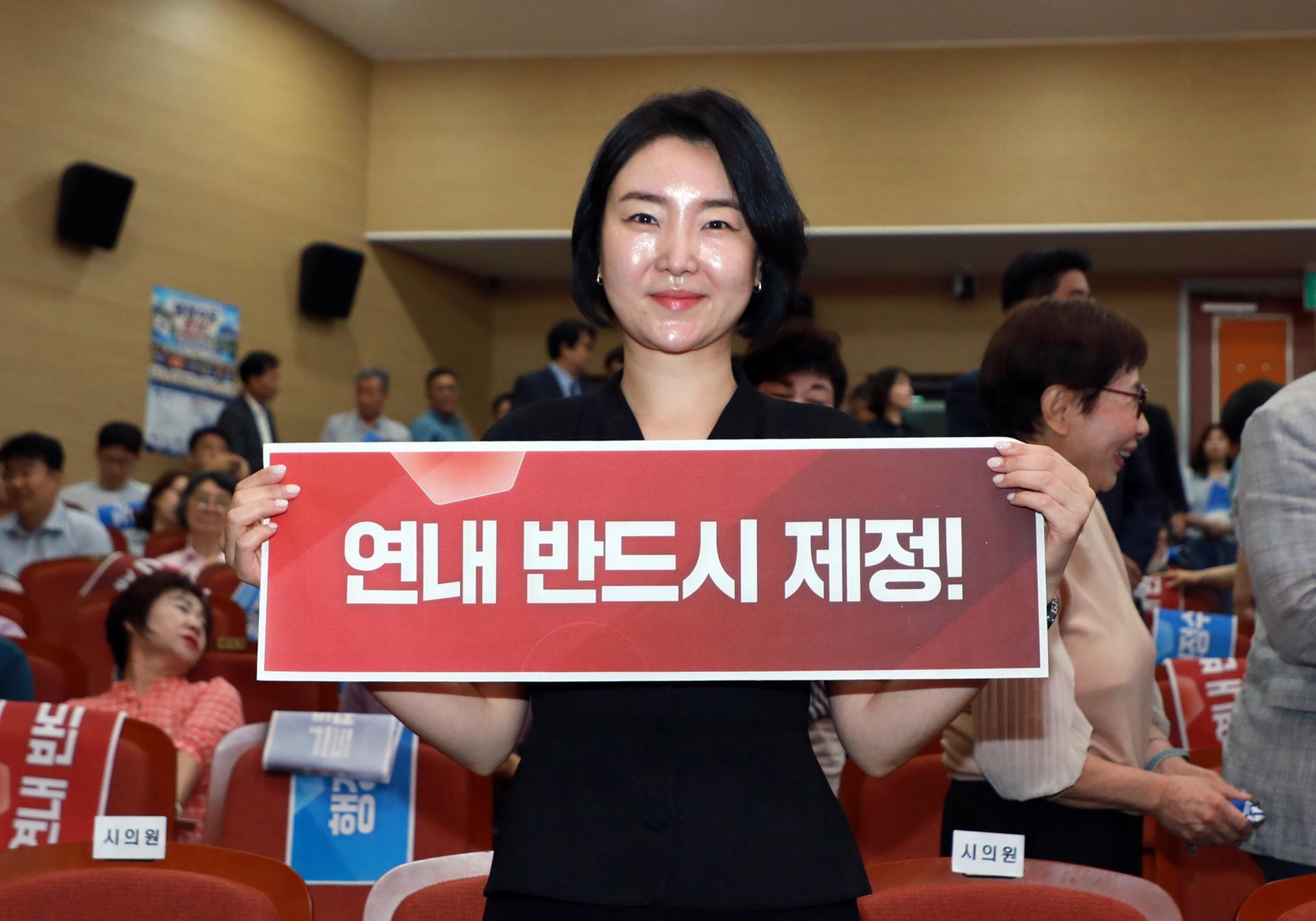 행정수도 특별법 제정 범국민대책위 출정식 021_5