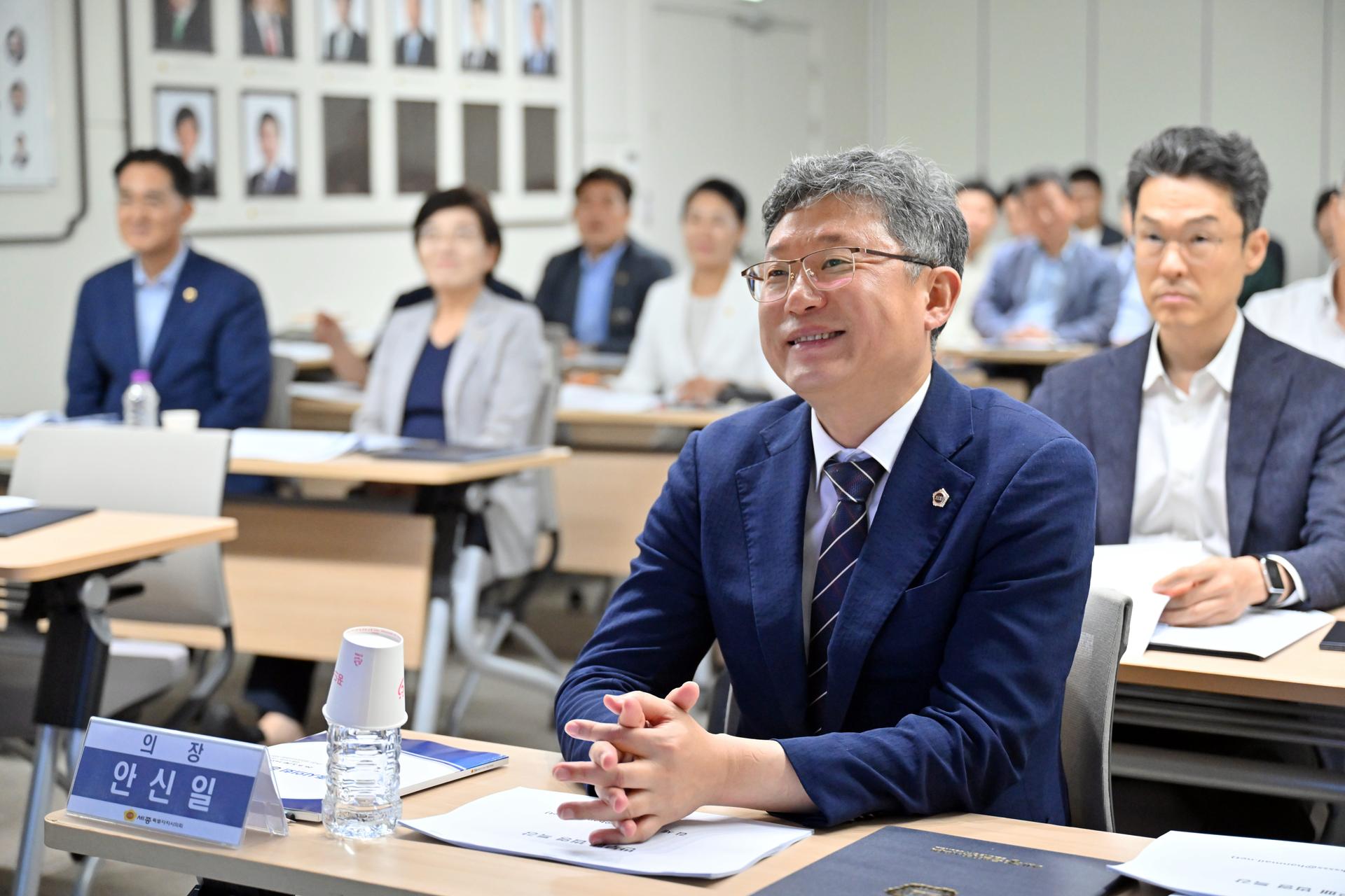 2026년 세종특별자치시의회 반부패 청렴 교육 및 서약식_5