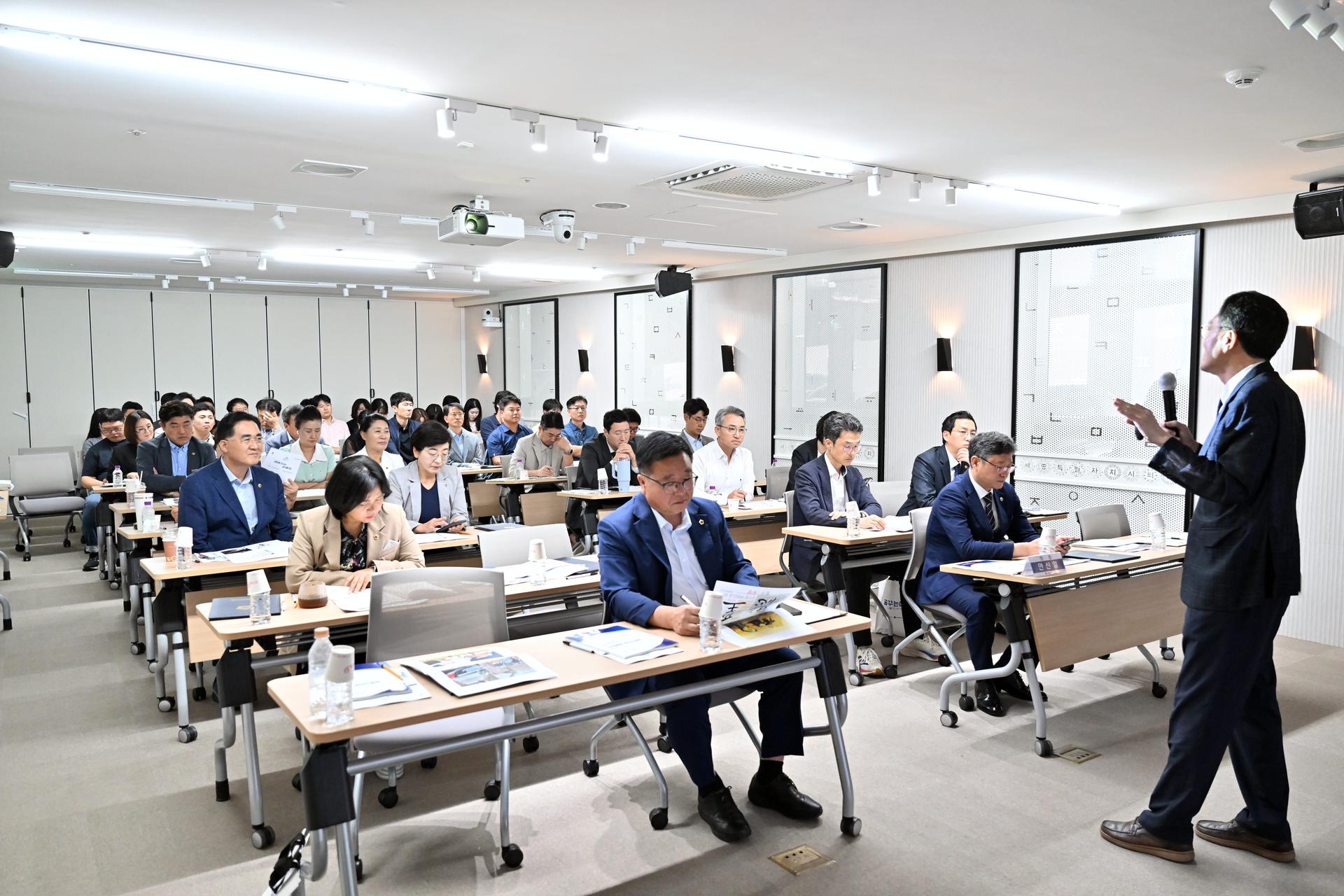 2026년 세종특별자치시의회 반부패 청렴 교육 및 서약식_8