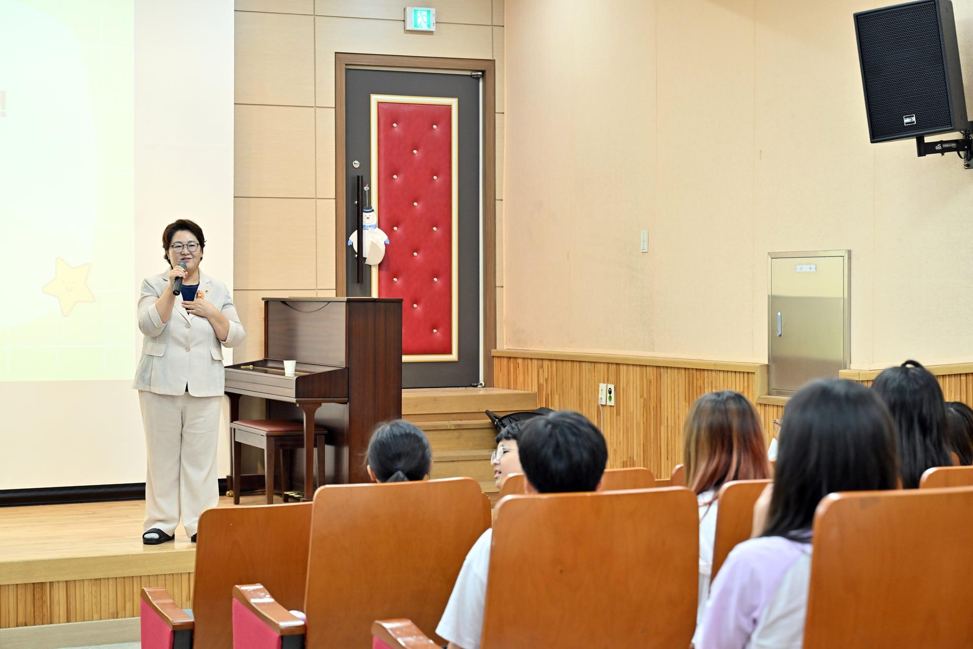 찾아가는 의회교실(아름초)_7