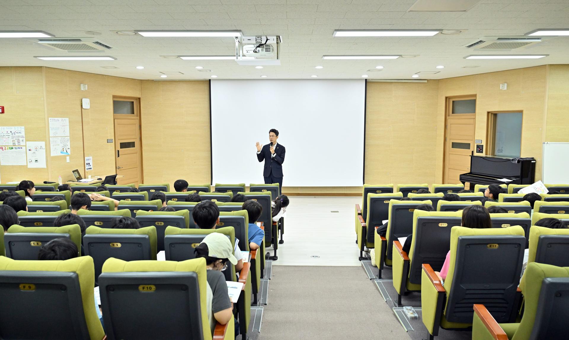 찾아가는 의회교실(해밀초)_4