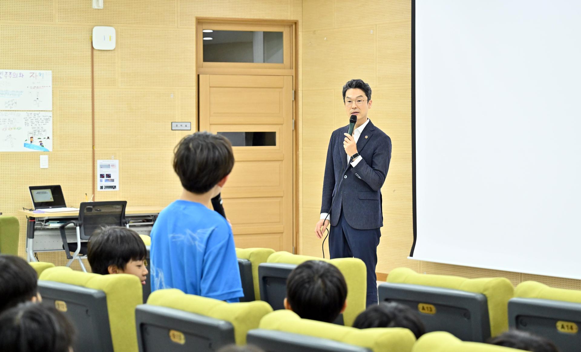 찾아가는 의회교실(해밀초)_5