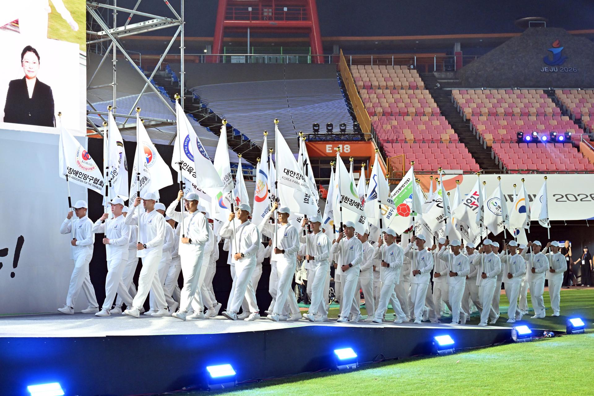 제46회 전국장애인 체육대회_12